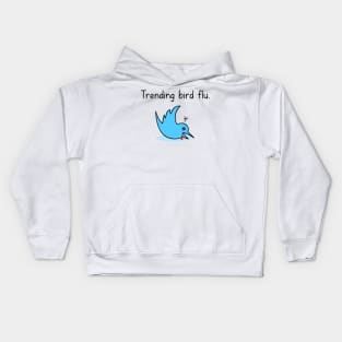 Lacking Larry Kids Hoodie